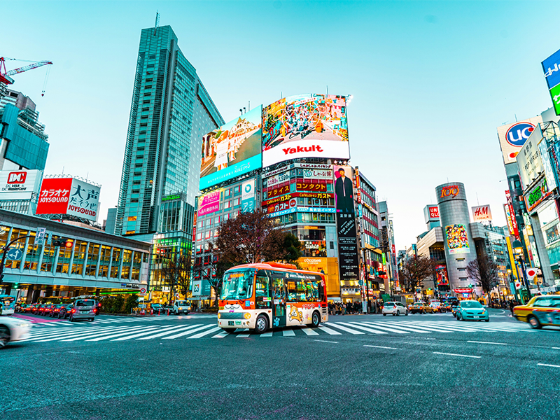 Tokyo, Japón